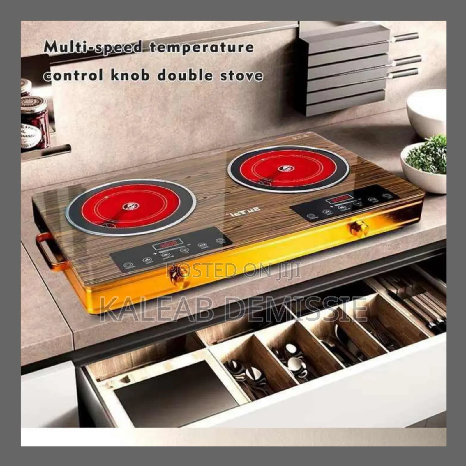 Sutai Touch Technology Electric Stove