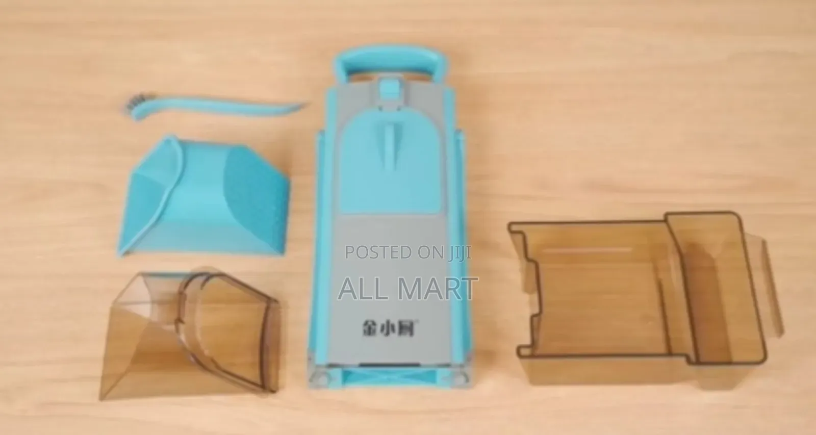 Multifunctional Vegetable