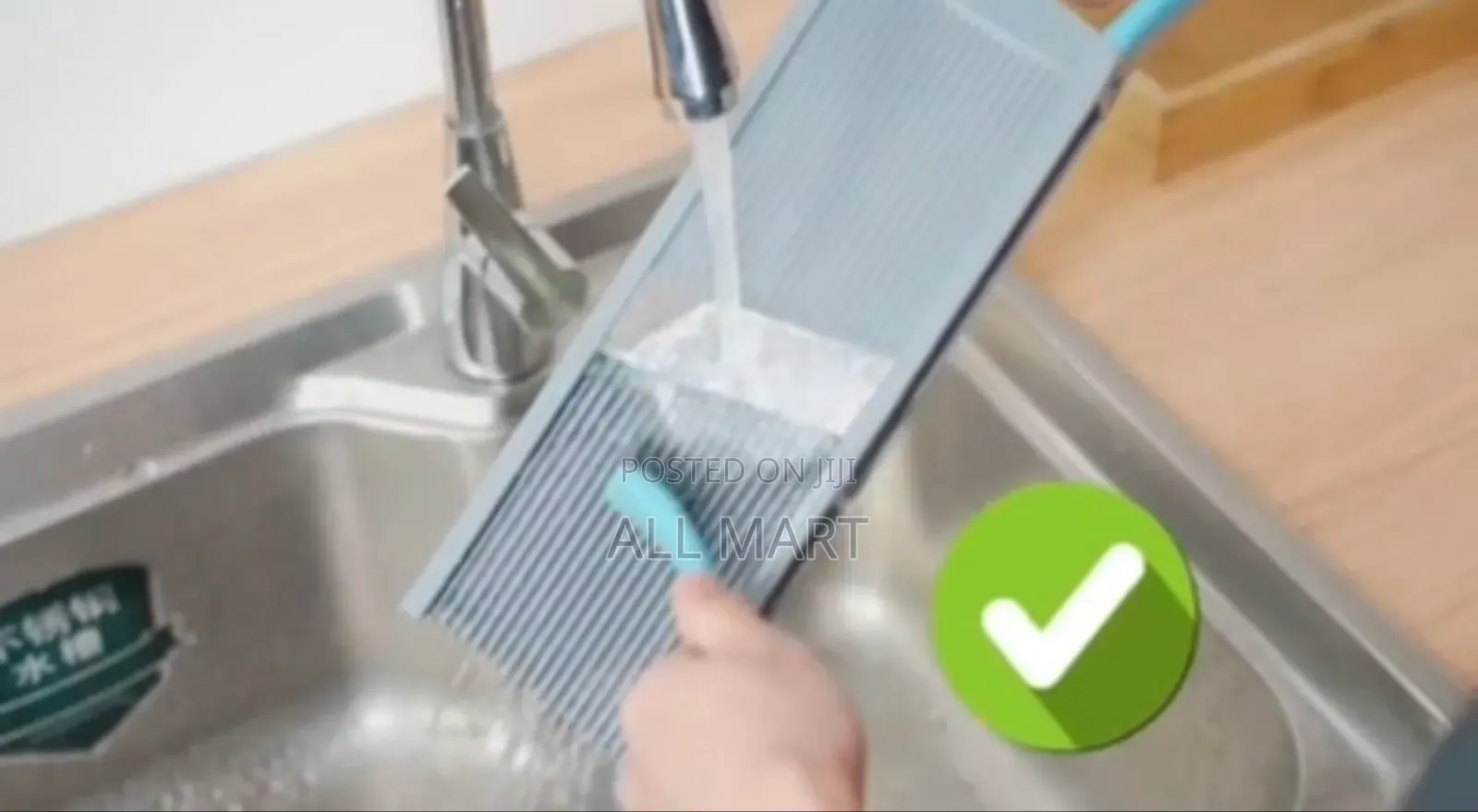 Multifunctional Vegetable