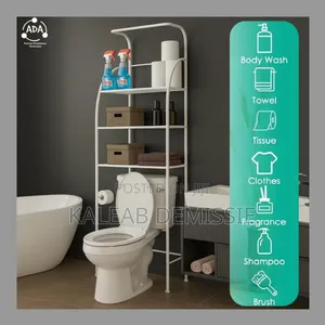 Photo - Over Toilet Wc Rack ትልቁ Size ሙሉ በሙሉ ብረት