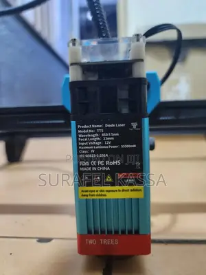 Photo - Laser Engraver