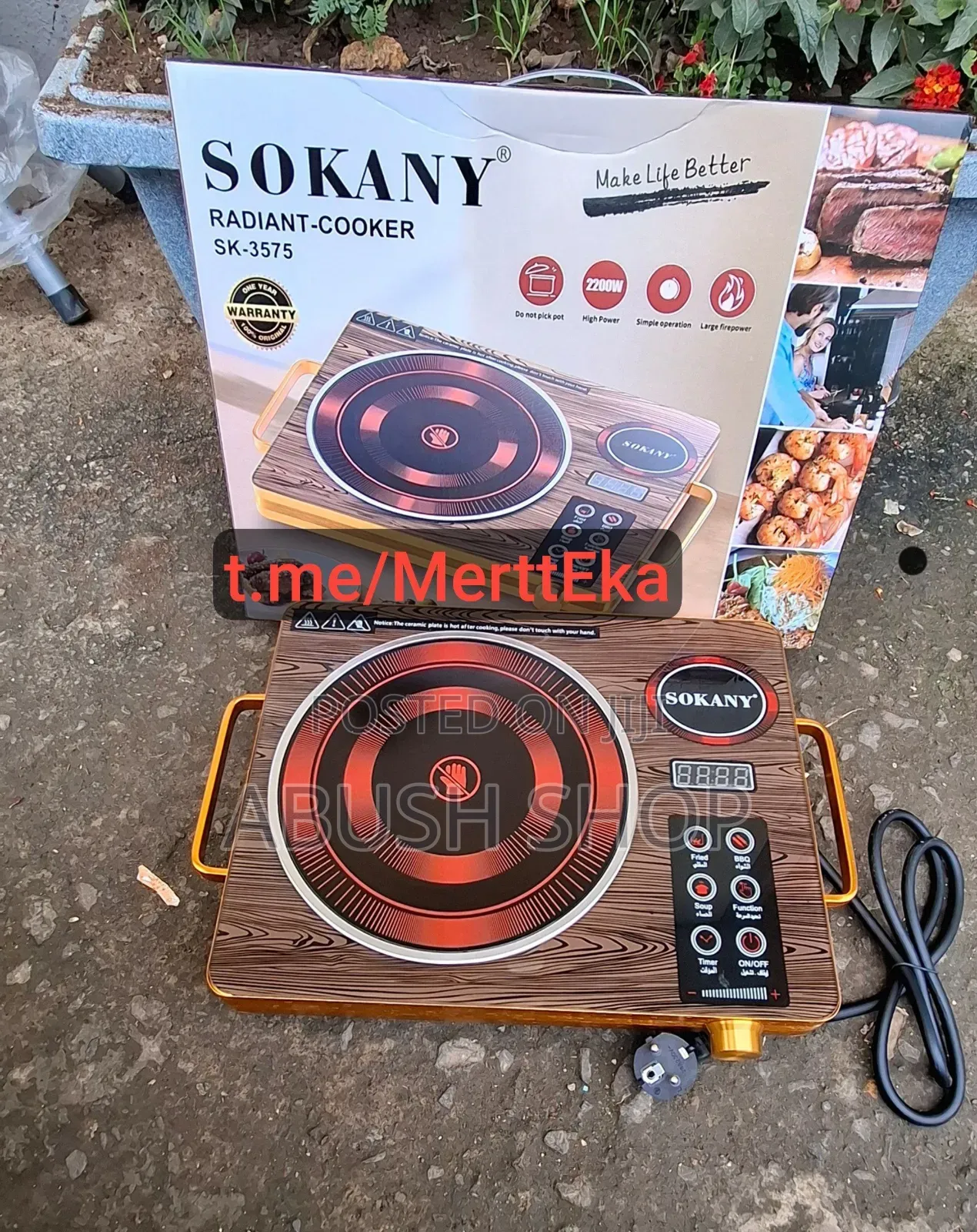 Sokany Cooking Stove