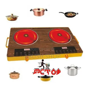 Photo - Su Tai Electric Touch Stove