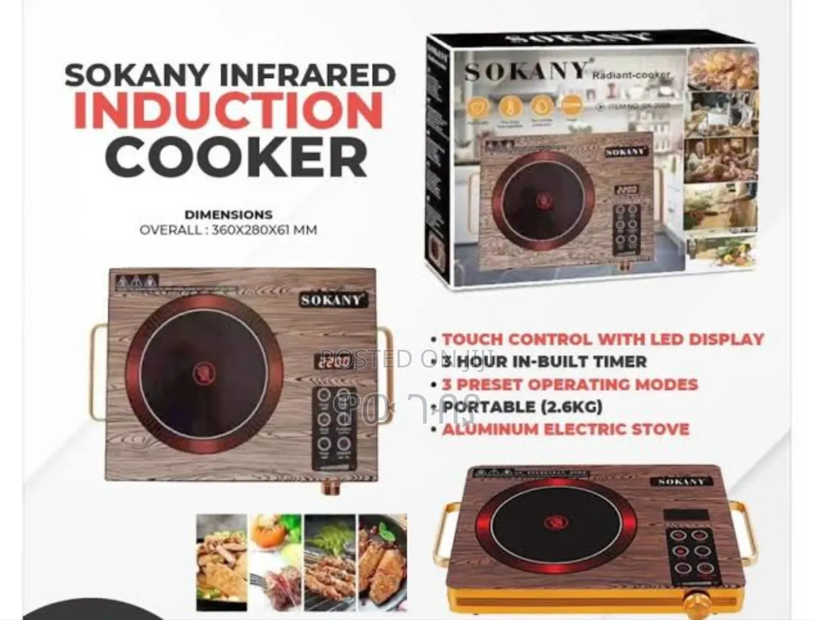 Sokany Stove