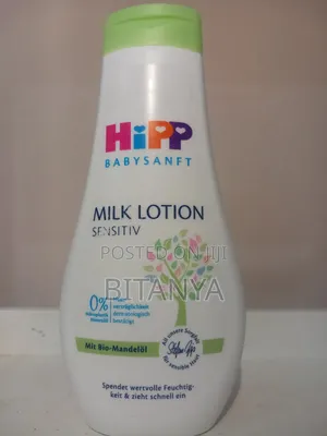 Photo - Hipp Baby Lotion