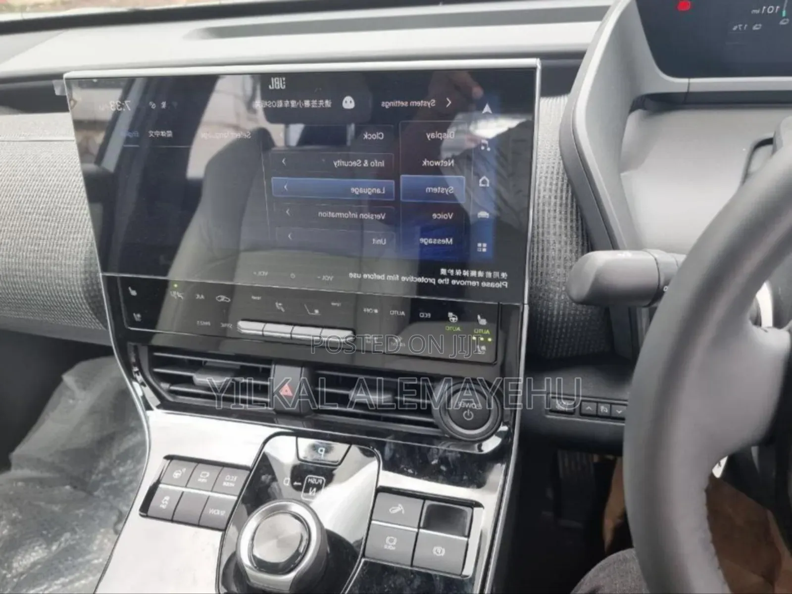 New Toyota bZ4X 2024 Silver