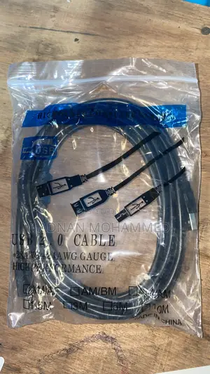 Photo - Printer Cable 5m