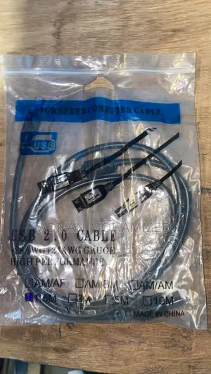 Photo - Printer Cable 1.5