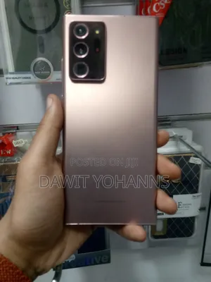 Samsung Galaxy Note 20 Ultra 256 GB Gold