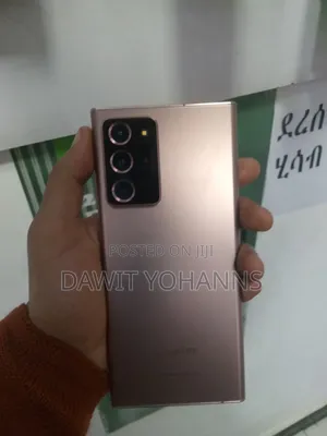 Samsung Galaxy Note 20 Ultra 256 GB Gold