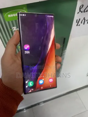 Photo - Samsung Galaxy Note 20 Ultra 256 GB Gold