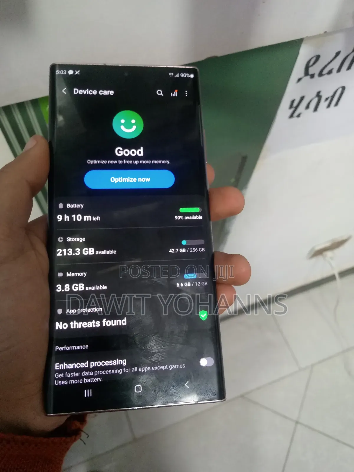 Samsung Galaxy Note 20 Ultra 256 GB Gold