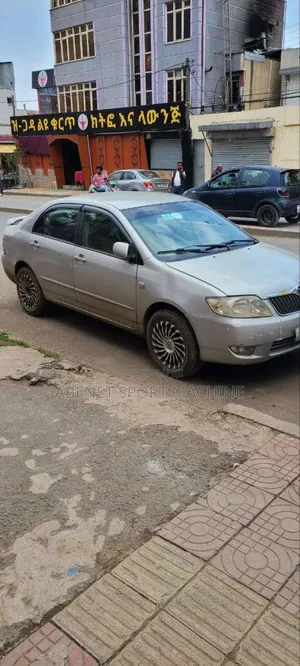 Toyota Corolla Sedan 2005 Silver