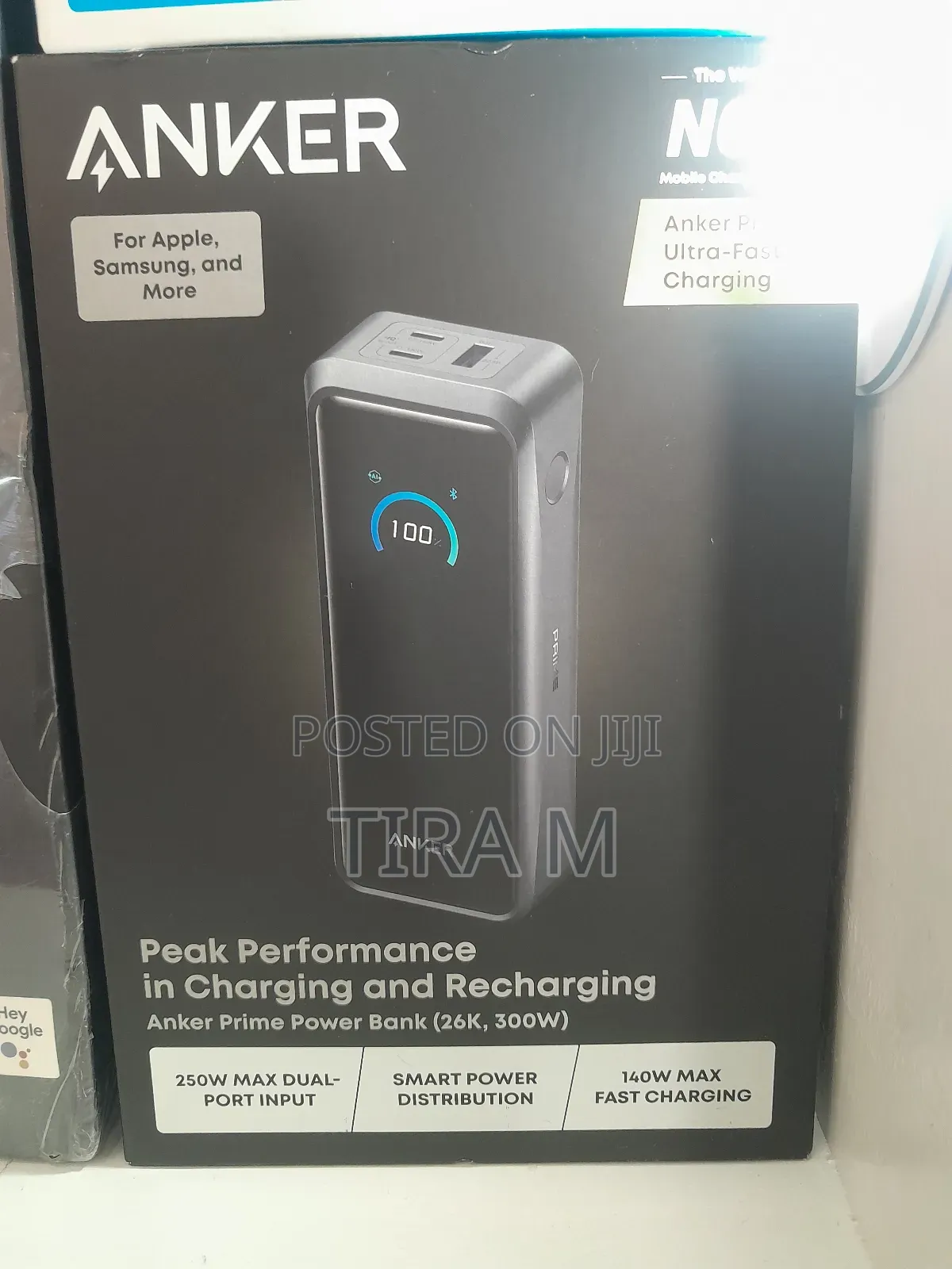 Anker 25000mah 300w