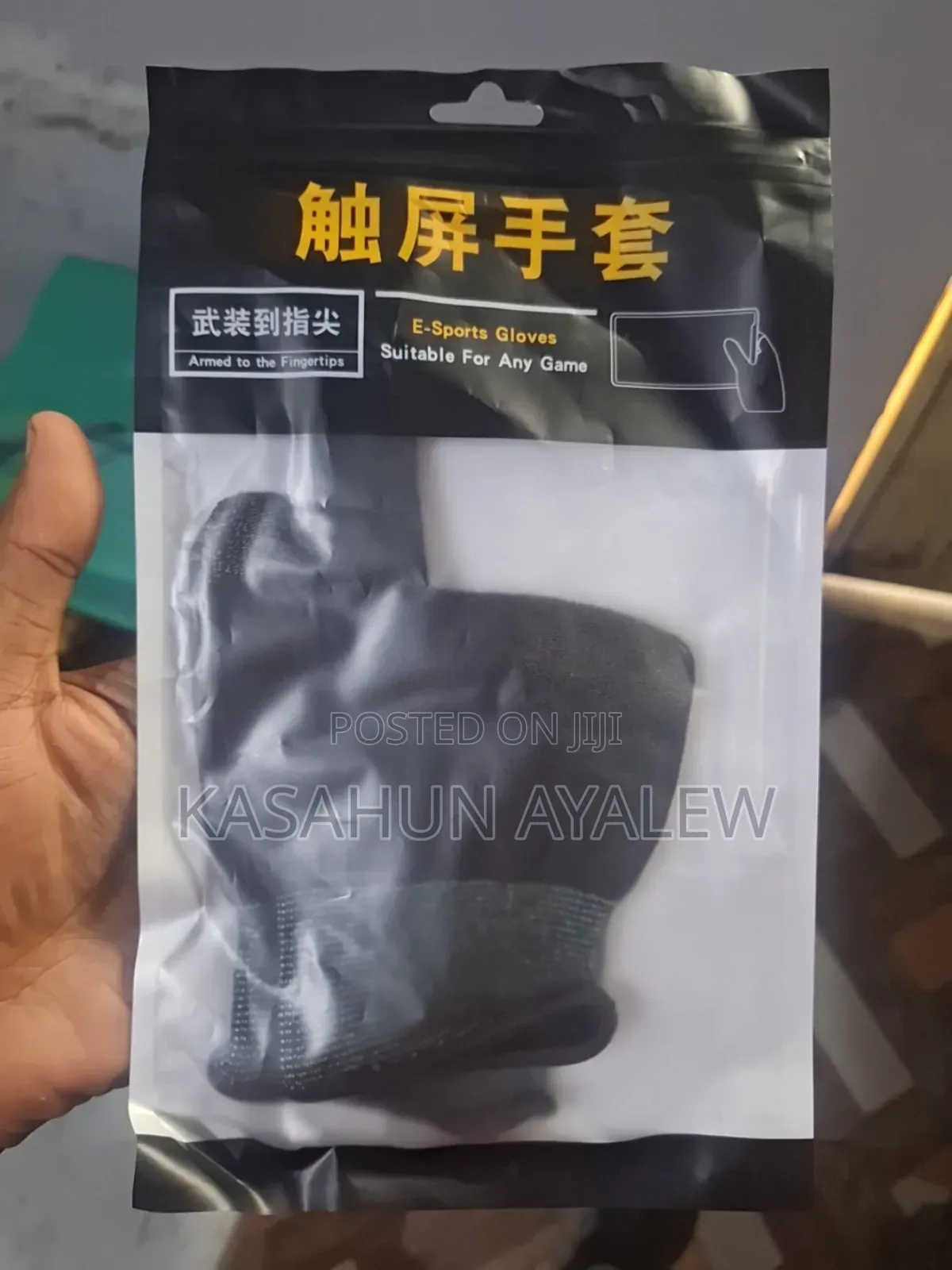 Gaming Glove Breathable, Absorbent Fabric, High Sensitivity,