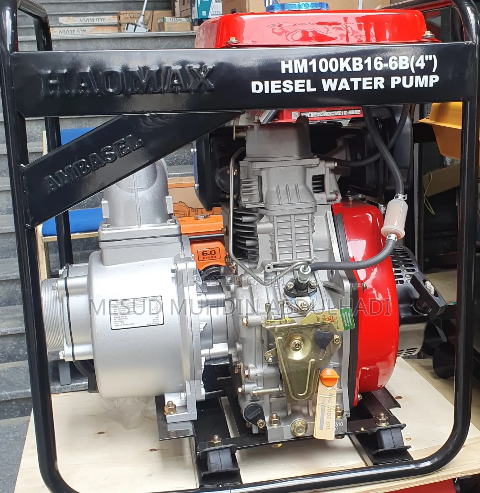 Haomax Dlesel Water Pump 4"