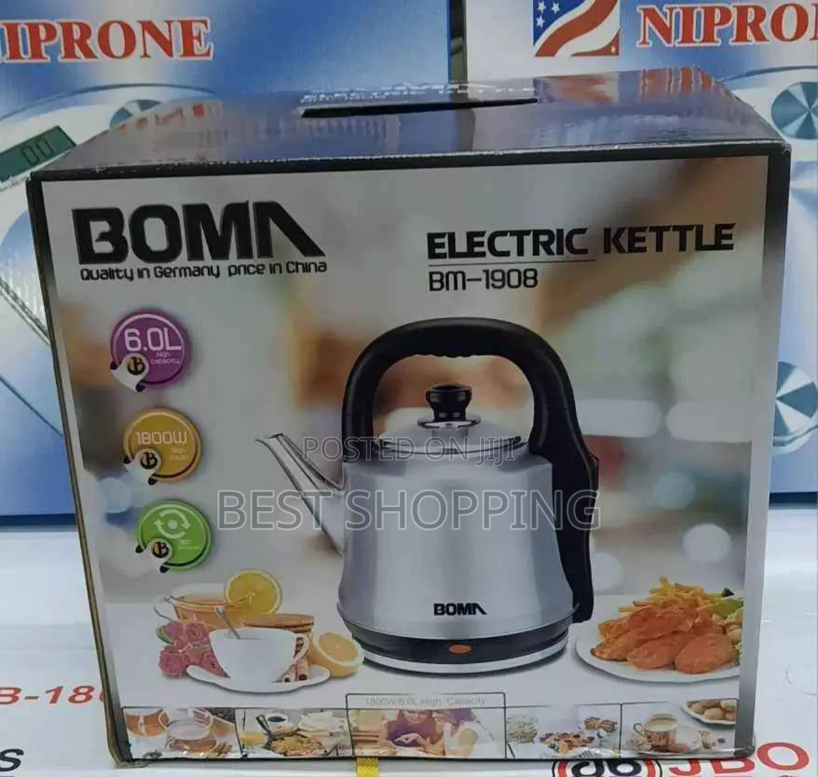 Boma Electric Kettle 6 Liter Boiler ዉሃ ማፍያ 6 ሌትር