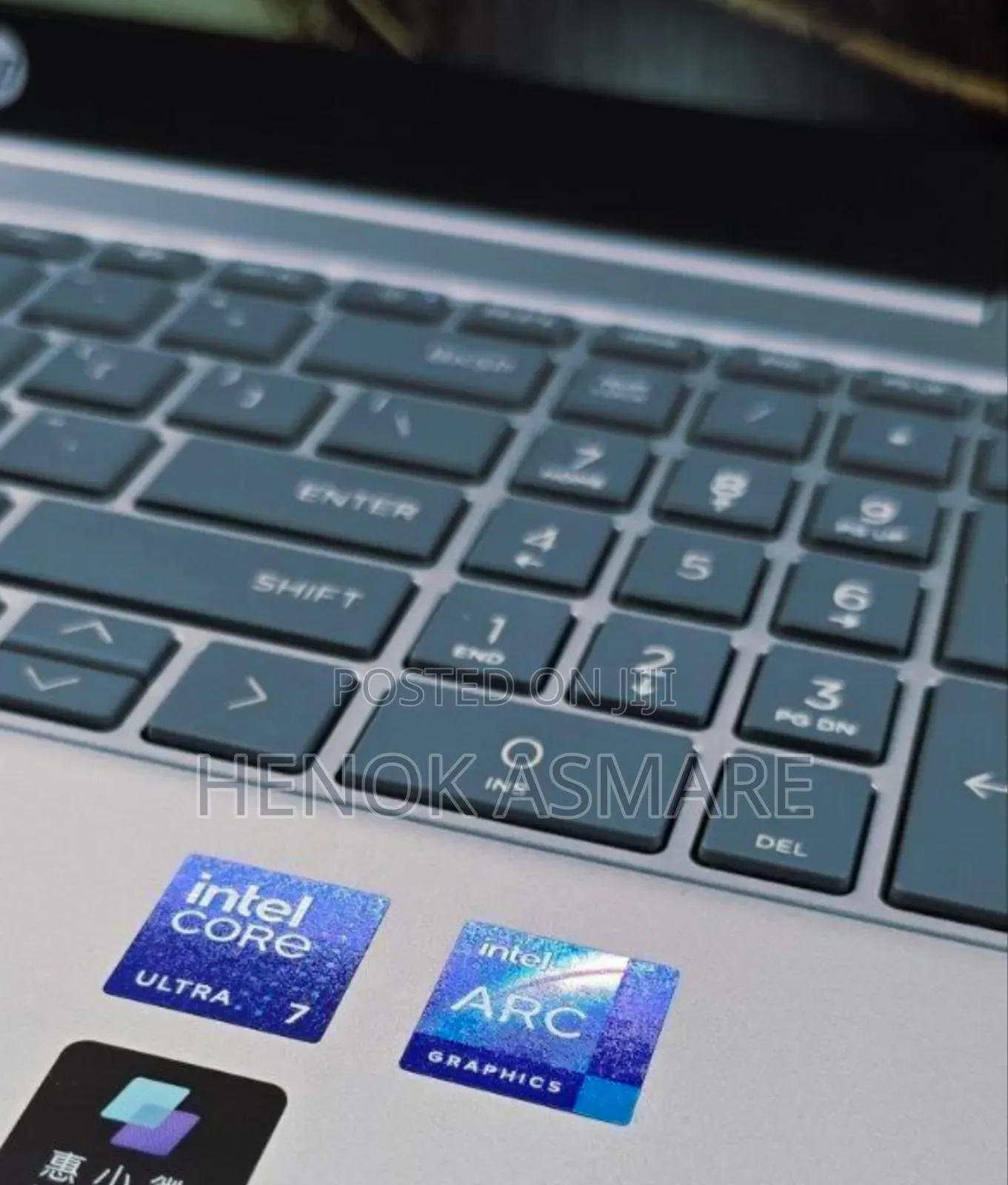 New Laptop HP Stream Notebook 16GB Intel Core Ultra 7 SSD 16 GB