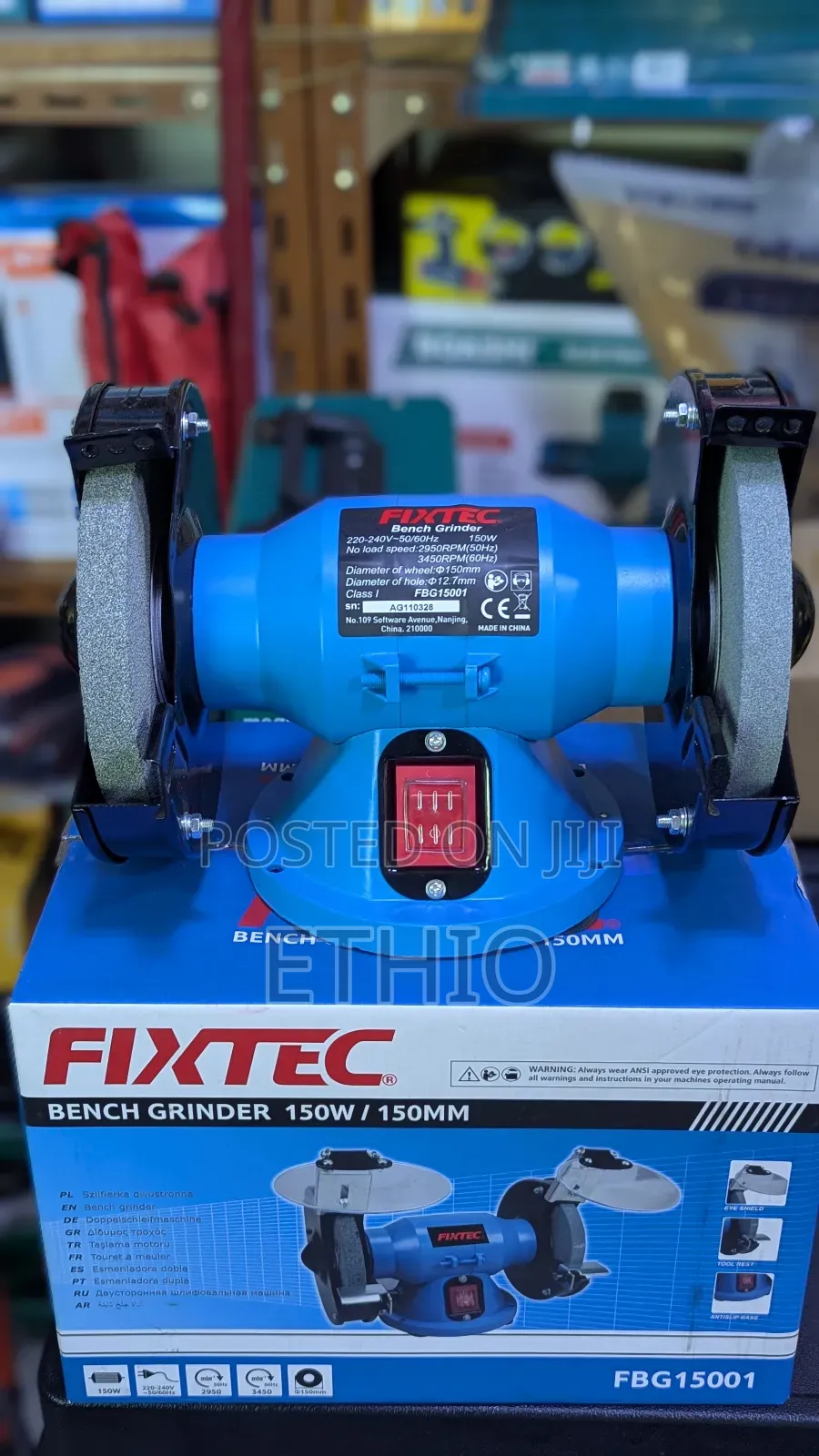 Fixetec Bench Grinder