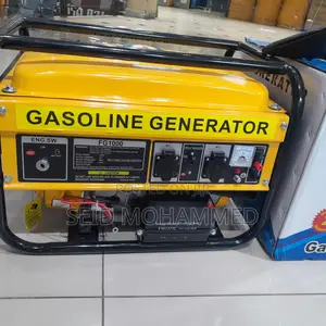 Photo - አስትራ ጀነሬተር በቁልፍ