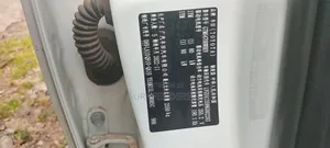 Toyota bZ4X 71.4 kWh FWD 2022 White