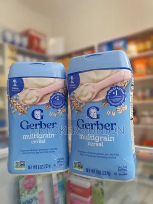 Photo - Gerber Multigrain Cereal 227 GRQM