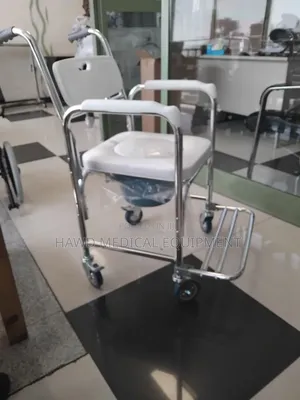 Photo - Comode Chair