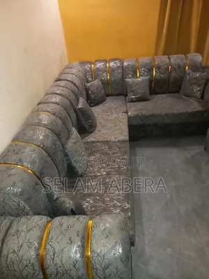 አሪፍ ሶፋ በ Hd ፍራሽ በቅናሽ ዋጋ