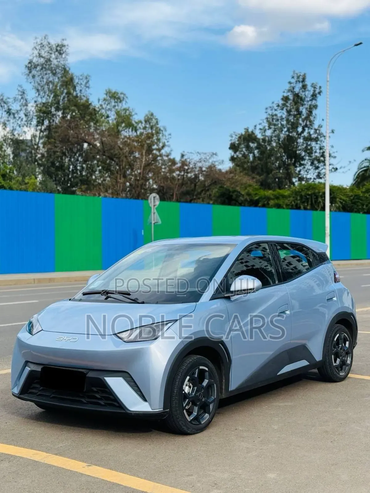 BYD Seagull 2025 Blue