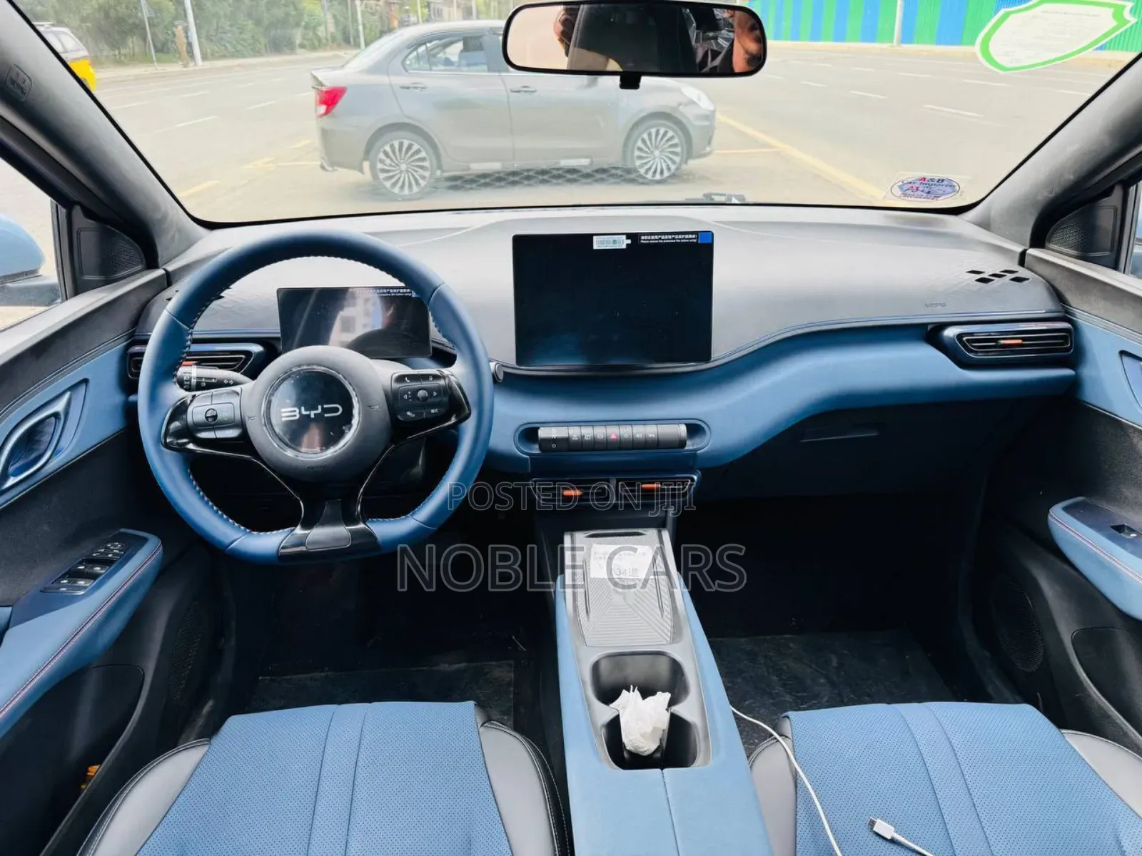 BYD Seagull 2025 Blue