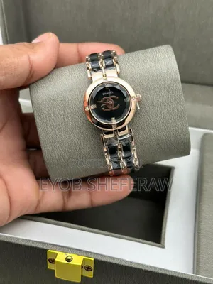 Channel Ladies Watch