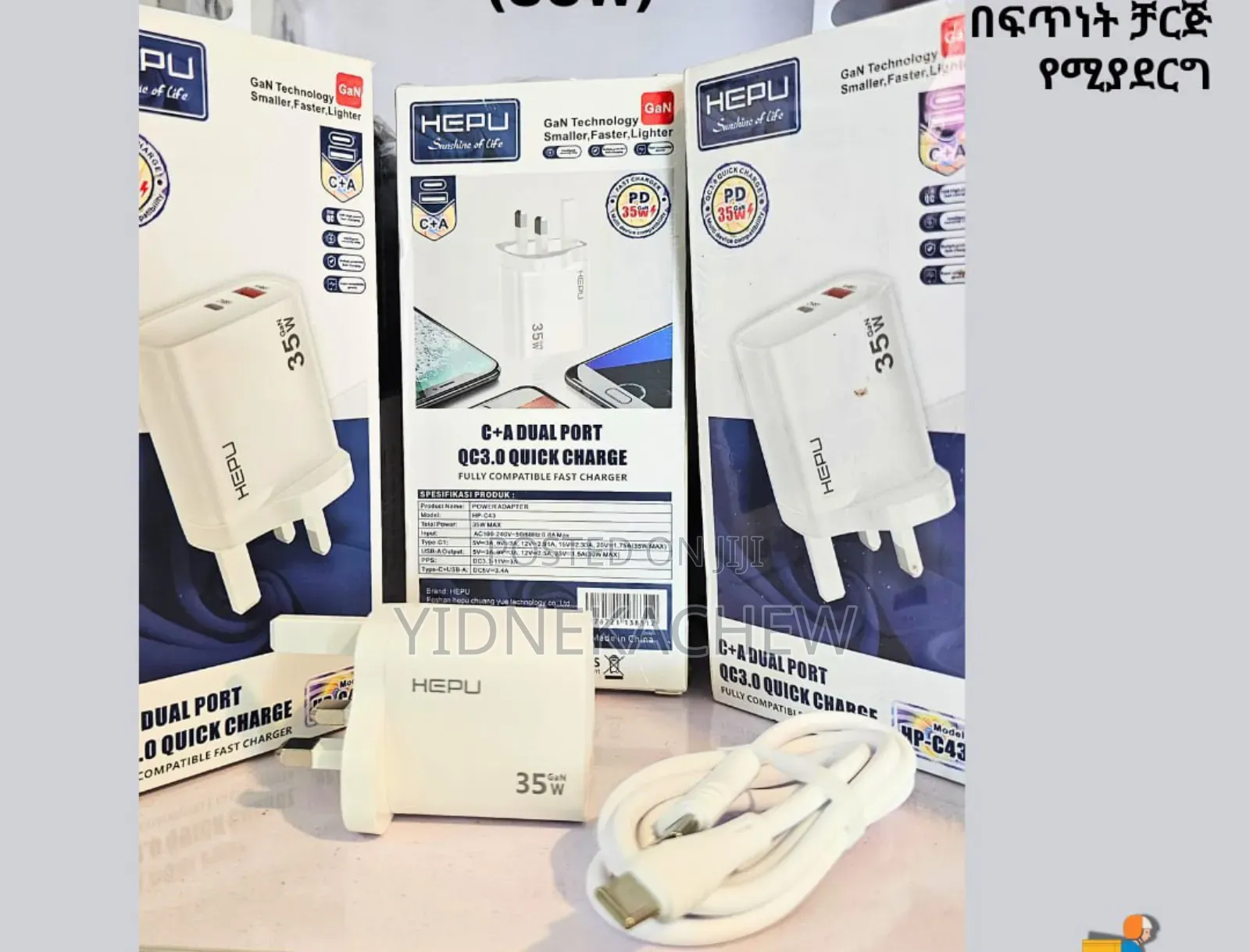 Original Superfast Charger for Samsung 45 W