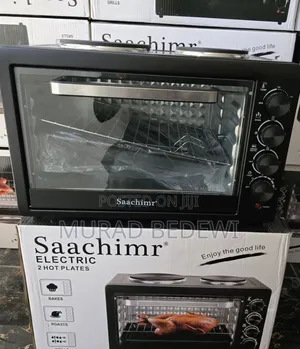 Photo - Standing Oven