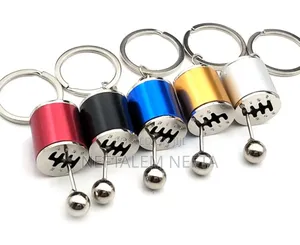 ለየት ያለ የቁልፍ መያዧዎች