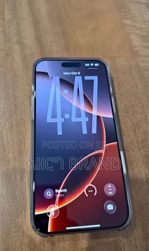 Apple iPhone 16 Pro 512 GB Rose Gold