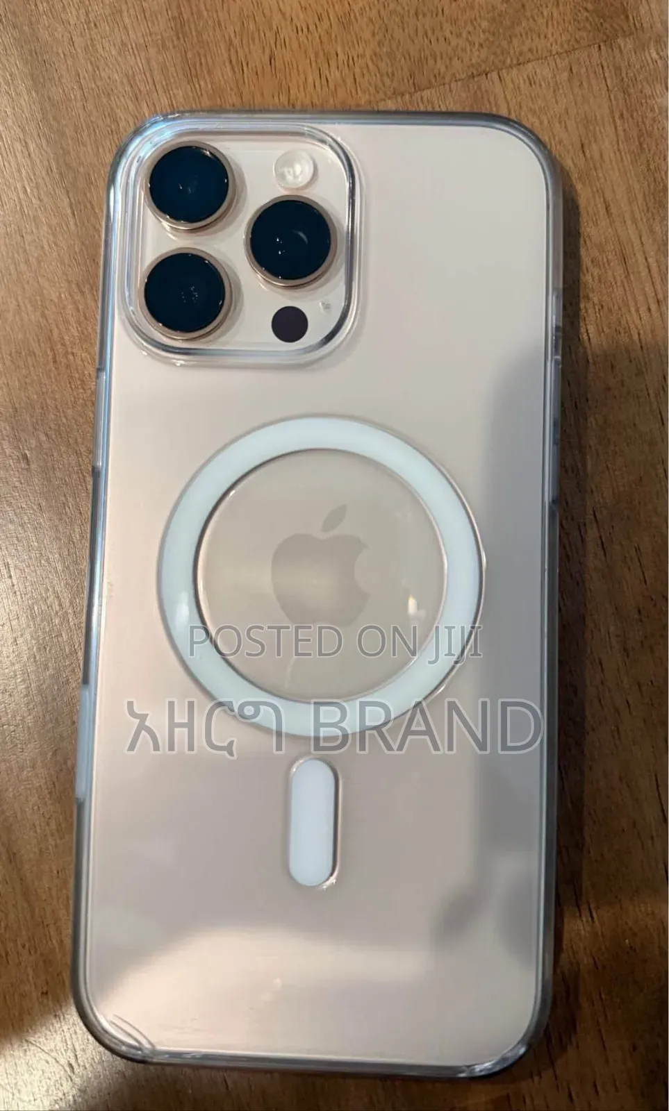 Apple iPhone 16 Pro 512 GB Rose Gold