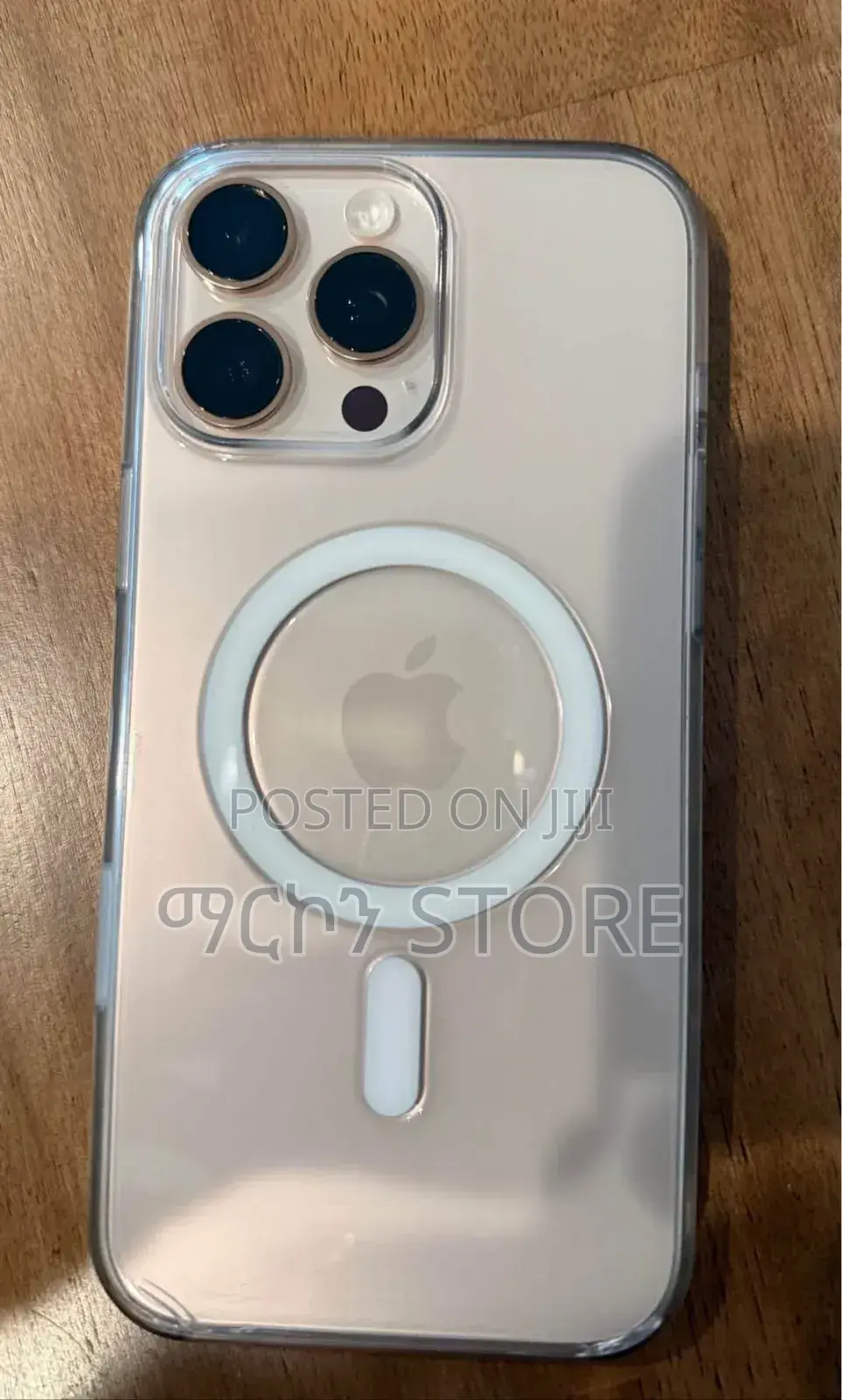 Apple iPhone 16 Pro 512 GB Rose Gold