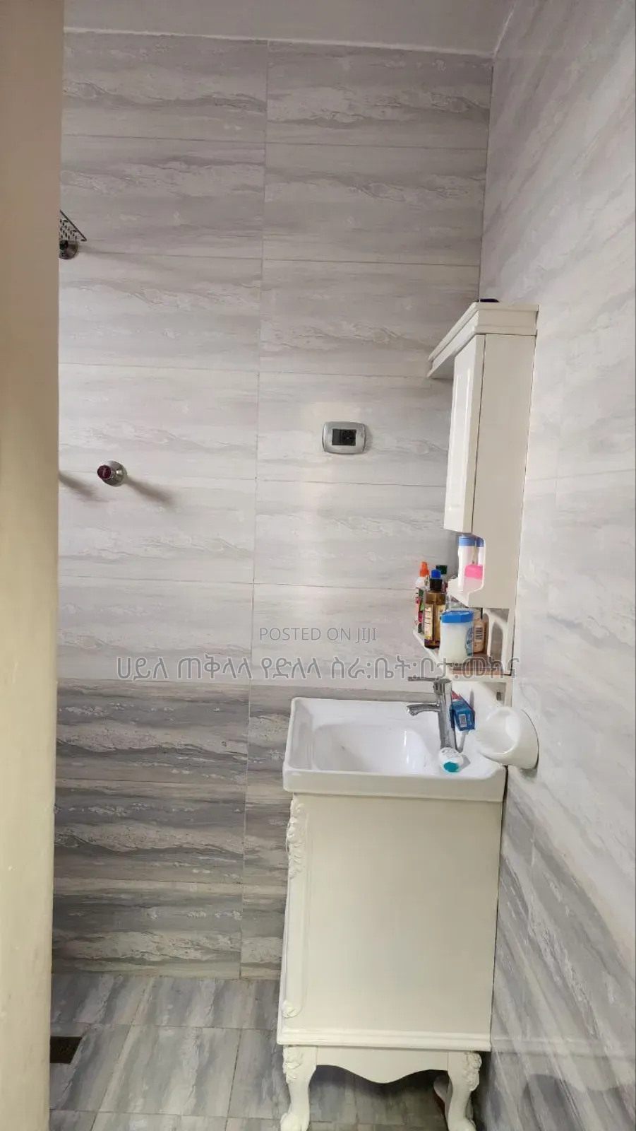 Furnished 3bdrm Condo in አያት ሳይት4, Yeka for sale