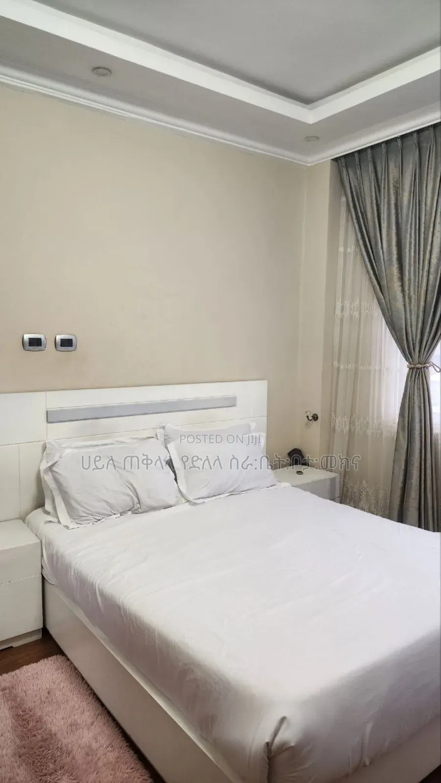 Furnished 3bdrm Condo in አያት ሳይት4, Yeka for sale