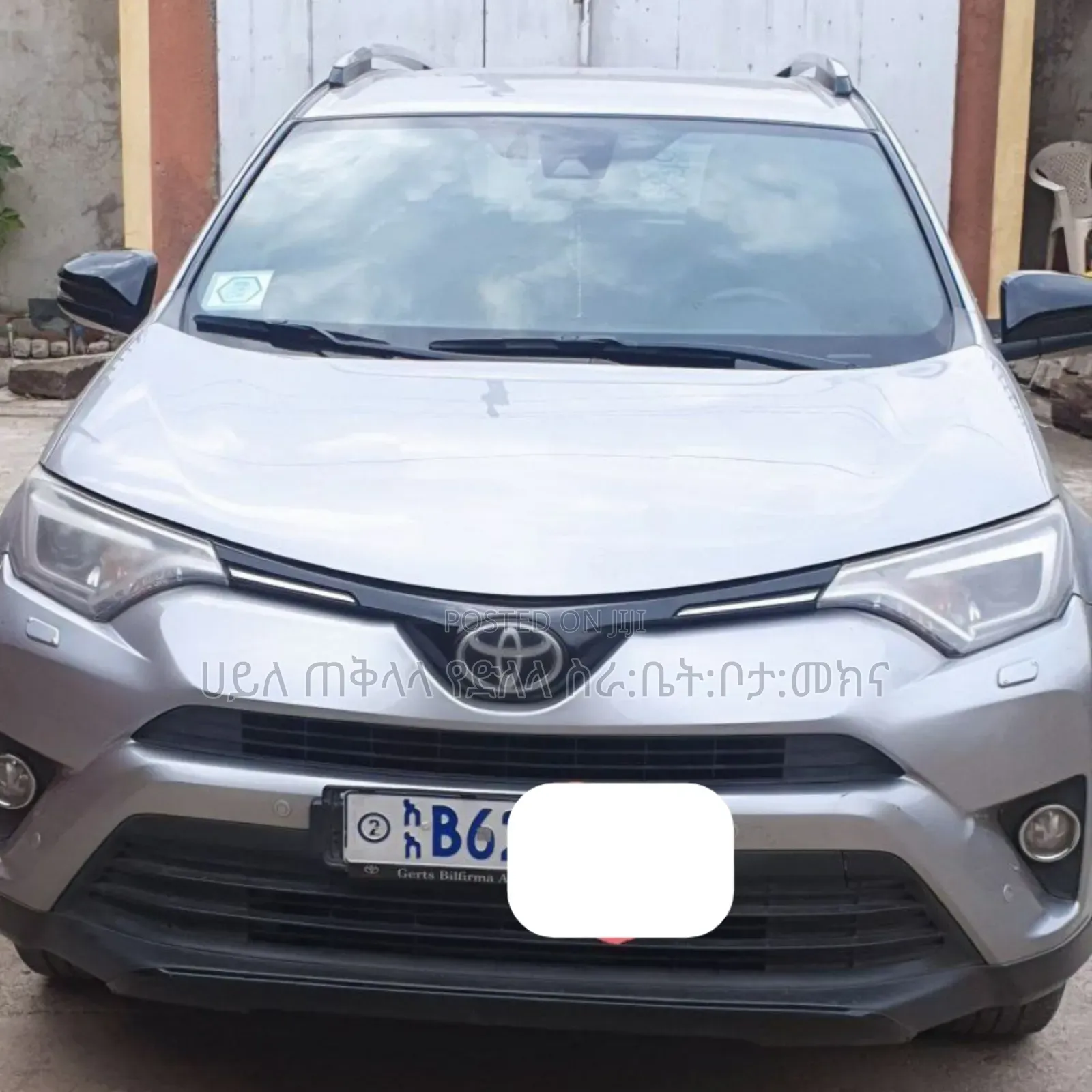 Toyota RAV4 2018 Silver