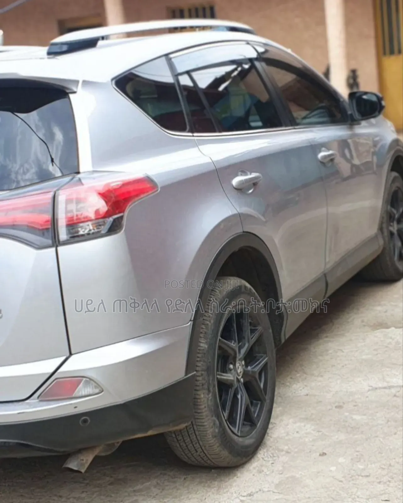 Toyota RAV4 2018 Silver