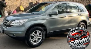 Honda CR-V 2010 Gray