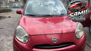 Nissan Micra 2014 Red