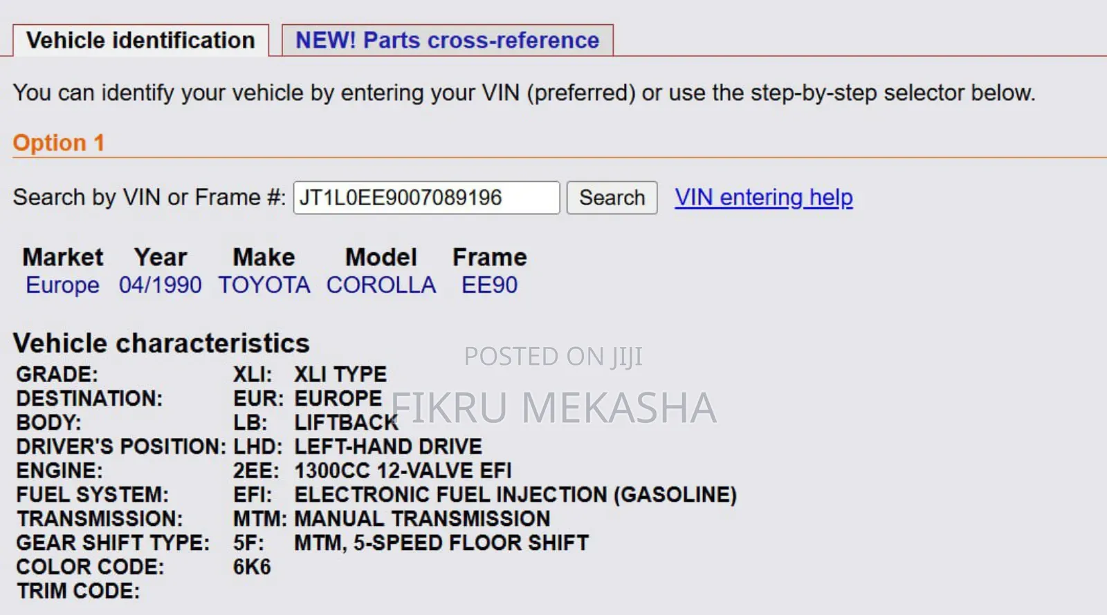 Toyota Corolla Hatchback 1990 Gray