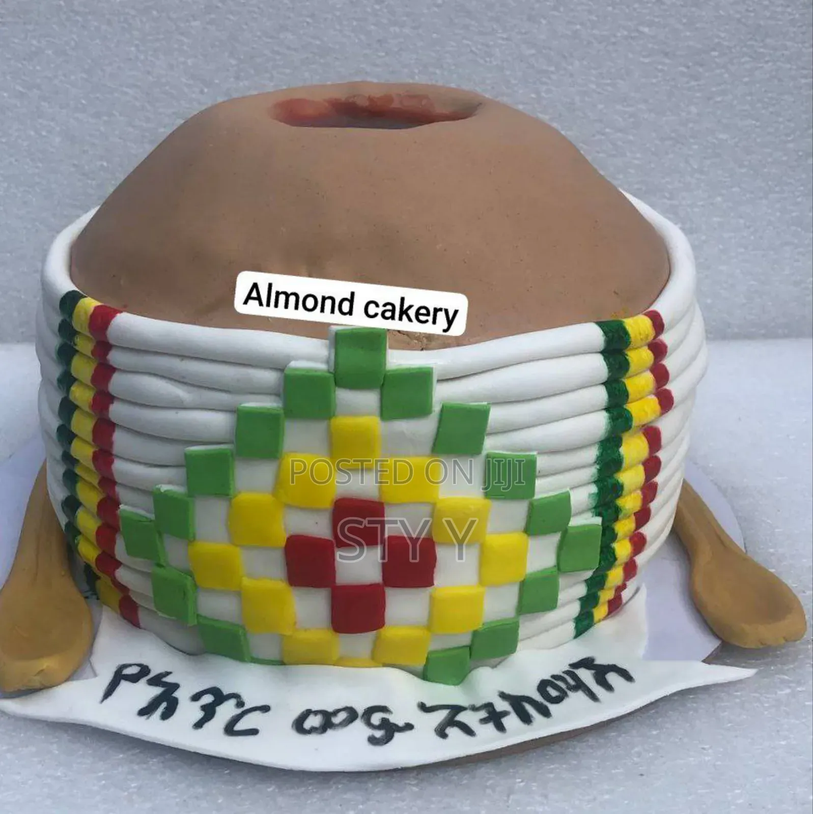 Almond_cakery