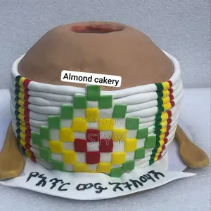 Almond_cakery