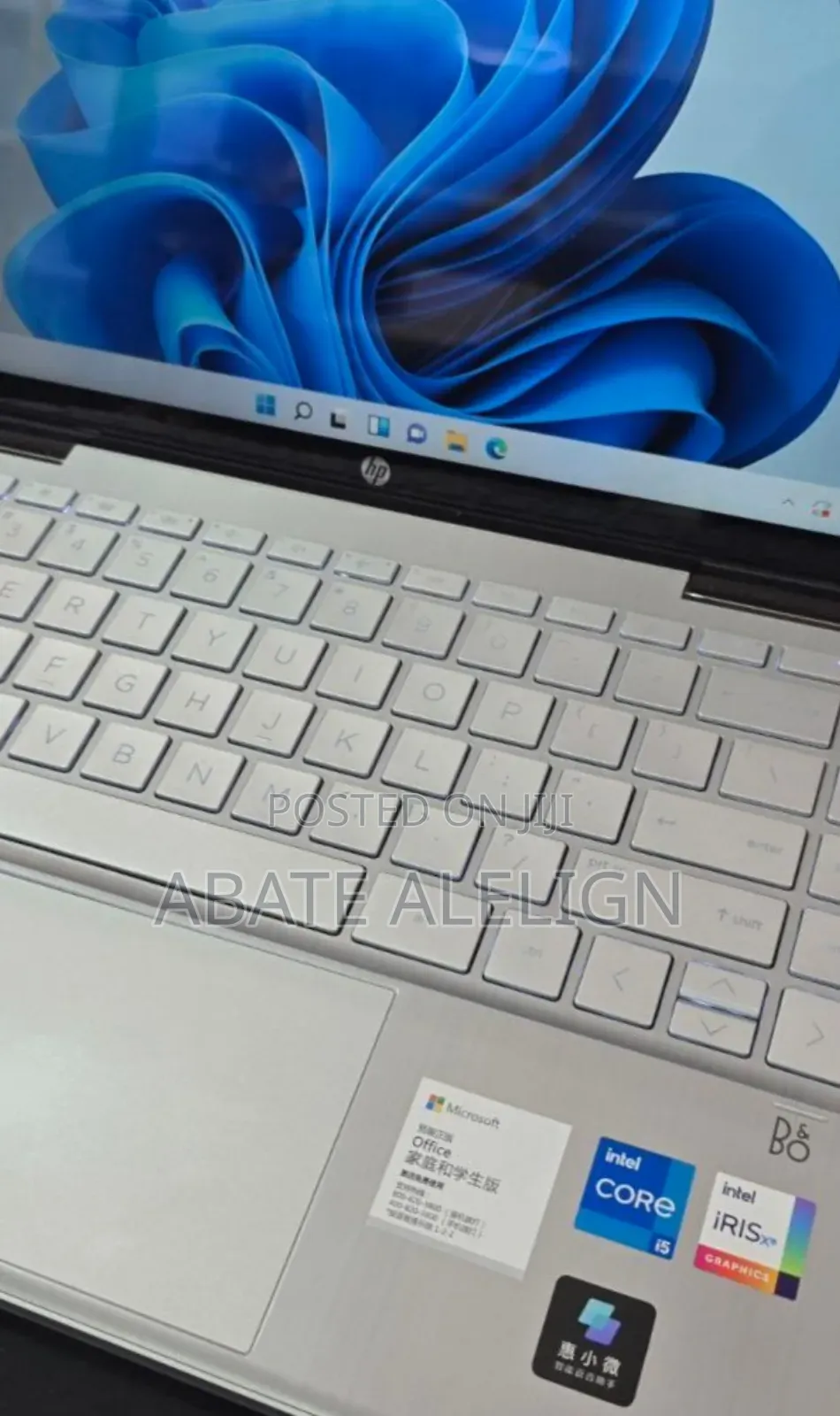 New Laptop HP Pavilion 13 X360 16GB Intel Core I5 SSD 512GB