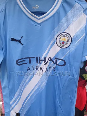 ማንቺስተር ሲቲ ማልያ 25/26