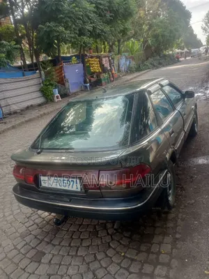 Toyota Corolla II 1990 Ivory