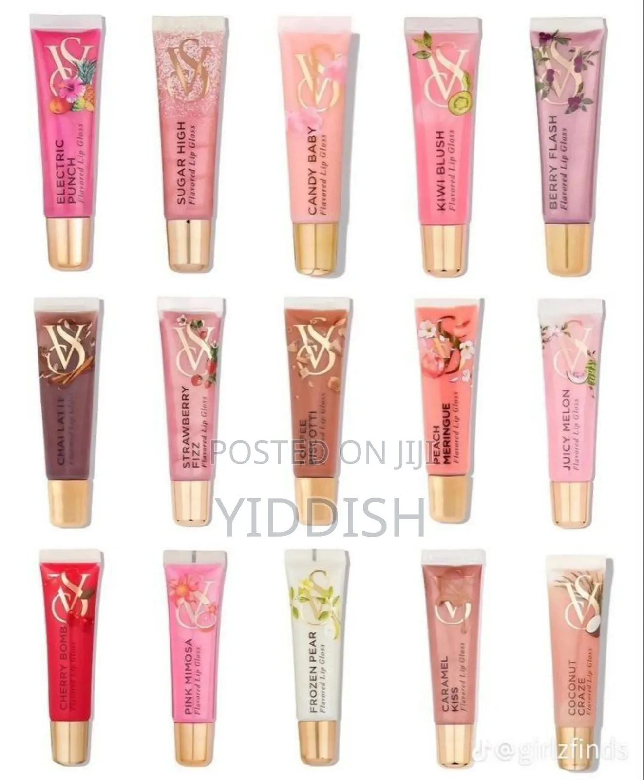 Victoria Secret Lip Gloss